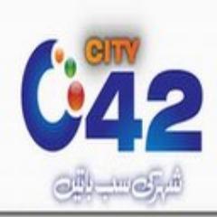 City 42