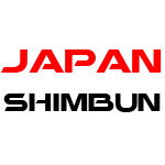 Provides latest news from Japan about politics, technology, automobiles, lifestyle and sport .