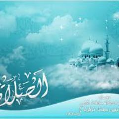 غايتنا في هذا الحساب #الصلاة وما يرتبط بها من سننٍ وواجباتٍ وأركانٍ وشروطٍ وفتاوى، مع تغريداتٍ مخصصةٍ لها. بارك الله فيمن أعان على نشرها.