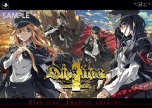Dies irae の創造＆流出をひたすら紹介する半自動botです。修正あればお気軽に  私は総てを愛している