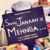 Anshul Sharma (@anshul3112) 's Twitter Profile