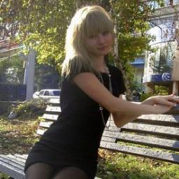 Весёлый и радостный человек! Занимаюсь Спортом. #sport  Хочу здесь найти интересных людей