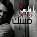 حمد (@22_mm22) Twitter