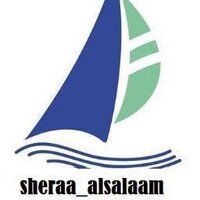  الشتر رول الالماني  (@sheraa_alsalaam) 's Twitter Profile