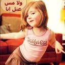 يارب (@01995_0) Twitter