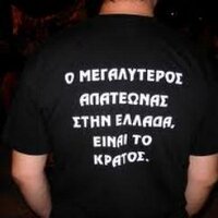 babis papa (@papababinos) 's Twitter Profile