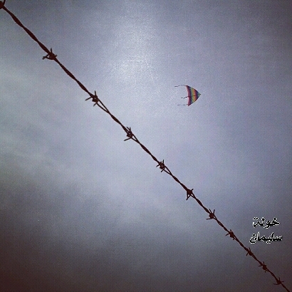 لا شئ ...!