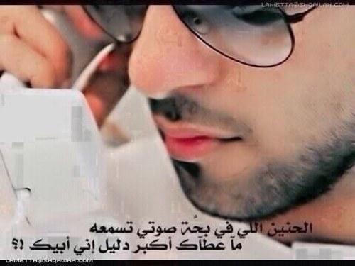 altaaresh's profile picture. 