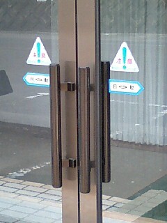 支離滅裂に呟く弱イベンター。ネットラジオとか好きです。訳の分からない手品をします。長い名前には（大したことではない）理由がある。好きな言葉は「玉石混交」。20マジオン。