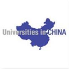 APPLY to any Chinese University! INTERNSHPS in China 
¡La mejor manera de entrar a cualquier Universidad china! PRACTICAS profesionales