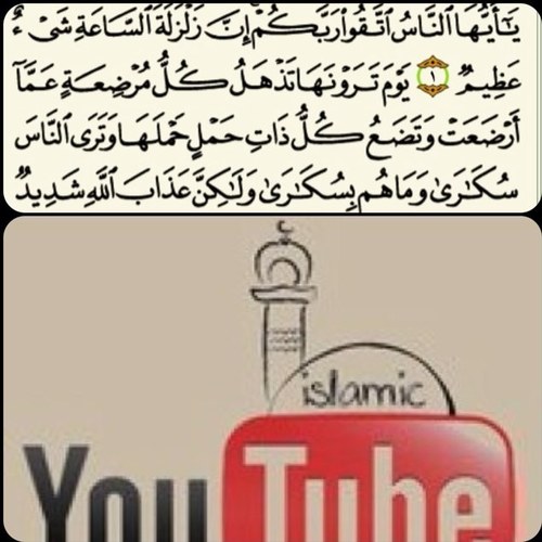 بسم الله نسأل الله الأخلاص والتوفيق والسداد بالقول والعمل والنية/فيديوهات وقصص ومواعظ صوتيه mp3 #سنن_مهجورة /أدعية/أذكار/أحكام فقهيه لـ #ابن_باز و #ابن_ع
