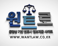전문분야별 300여명의 변호사를 한번에 동영상으로 찾아보고 무료법률상담이 가능한 '변호사 이미지메이킹&홍보전문사이트!! http://t.co/aTPyOBzi
http://t.co/NxBOyRlV