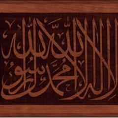 moslem_mw7ed Profile Picture