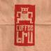 Coffee Bru (@coffeebrucoffee) Twitter profile photo