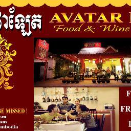You may be vacationing in beautiful Cambodia, but the whole world is yours when it comes to gourmet dining. Excellence tempts you with Avatar Palate Food & Wine