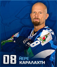 hcdm_unofficial's profile picture. Неофициальный твиттер ХК Динамо Минск. Лайв трансляции, новости, шутки юмора и многое другое...