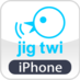 jigtwi for iPhone (@jigtwi_iphone) Twitter profile photo jigtwi for iPhone (@jigtwi_iphone) Twitter profile photo