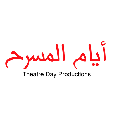 Youth Theatre in Palestine in the Gaza Strip & the West Bank. TDP... since 1995.