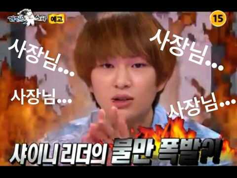 나는여 어빠가 좋은걸 어떡해