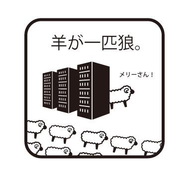 音楽が好きで、個人でイベンターみたいなこともしてました。
CDだけじゃ分からない、生の音を体感することが一番。