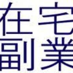 kamiji3031's profile picture. はじめまして。