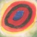 Economie Circulaire (@ecocirculaire) Twitter profile photo Economie Circulaire (@ecocirculaire) Twitter profile photo