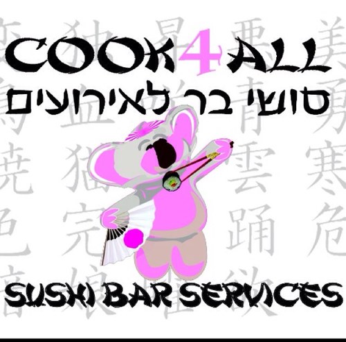 Food artist and consultant
