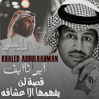 PIN:296DEC0D