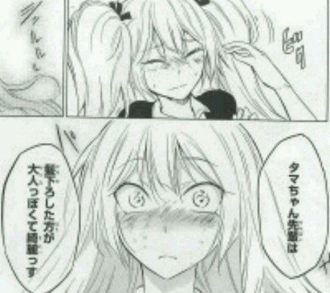 たくやwithタマちゃん先輩 Takuyay0608 Twitter