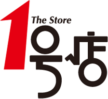 1号店是由前戴尔高管联手创立的B2C购物网站，贩售的商品涵盖食品，美容，母婴，厨卫，家电等商品，诉求比超市更便宜的网上超市。我们会随时发布优惠讯息喔！
