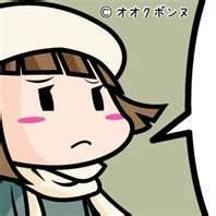 花粉症です。いろいろで年中、症状がでます＾＾まぁ、年中なので気にしなくなりました＾＾
よろしくおねがいします。