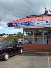 12001 Pacific HWY SW
    Lakewood, Washington 98499