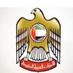 UAE CONSULATE MUMBAI (@uaeconsulatemum) Twitter profile photo