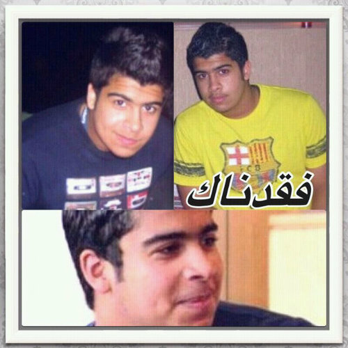 [03/04/1993 - 30/04/2010]  دعاء للمرحوم محمود
