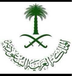 ((الا بذكر الله تطمئن القلوب))