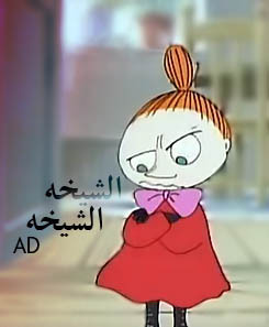 أكرمنـا يا كريم بخاتمه حسنه ♡