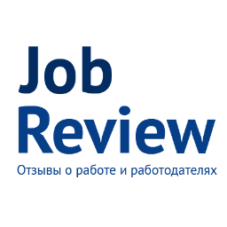 Job_Reviews's profile picture. Отзывы о работе и работодателях. http://t.co/OsMERN2bp0