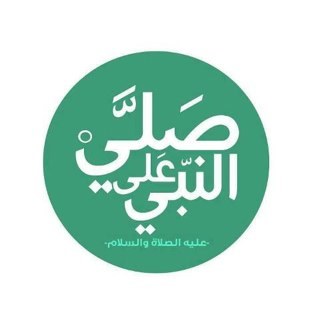 رحل سعد لأنه طاهر ابيض كـ الغيوم لا تُناسبه الحياة 🍂