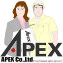 建設不動産業界の求人はAPEX (@0120860231apex) Twitter