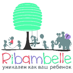 Ribambelle - это волшебный мир для развлечения, угощения и эмоционального развития ваших детей.