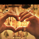 بالصلاه تطيب الحياه (@0592229225) Twitter