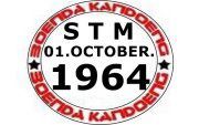 BUAT KALIAN YANG MASIH BERSEKOLAH / ALUMNI DI STM&SMA BUNDA KANDUNG FOLLOW ya DAPATKAN INFO-INFO TENTANG KBM . Since 1964 (STM.BK/BheKha) PB3R Jendral Selatan