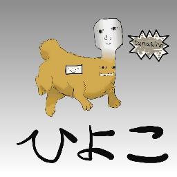 VIPまとめブログやってます(゜゜)