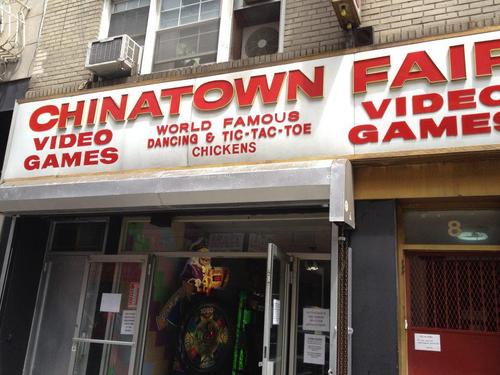 New York's Legendary Arcade is back! After a year of being closed, CF is now open again. Come by with your family and friends and have a good time at the arcade