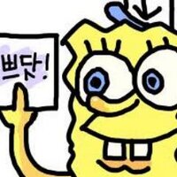 튜튜 (@ttutturd) 's Twitter Profile Photo