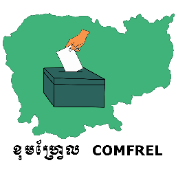 The Committee For Free And Fair Elections in Cambodia Aims To Build A Democratic Society Through Elections In Cambodia. https://t.co/XKi5tzgki1