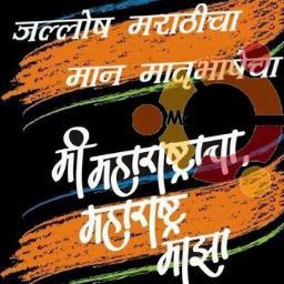jayeshtarase's profile picture. 