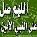 abu karim dar - @abukarimdar - Twitter