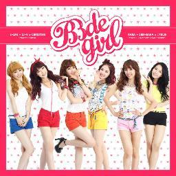 BBdeGirlPh's profile picture. 