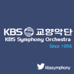 KBS 교향악단 공식 트위터입니다.
여러분과 항상 소통하는 KBS 교향악단이 되겠습니다.

* FaceBook :
http://t.co/FirnhsQhke